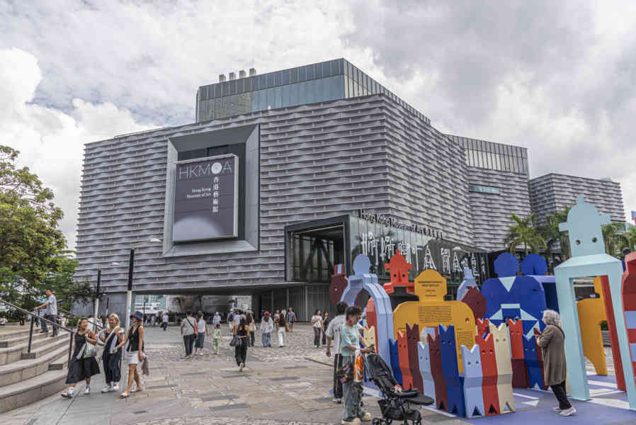 China - Hong Kong 021 - museo de Arte